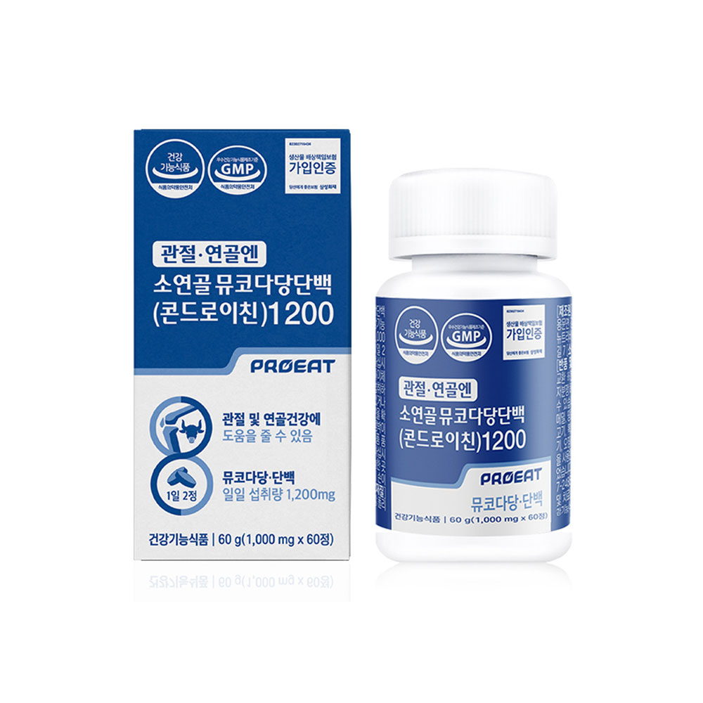 1701743240 thumbnail