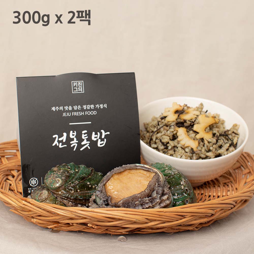 1701747934 thumbnail