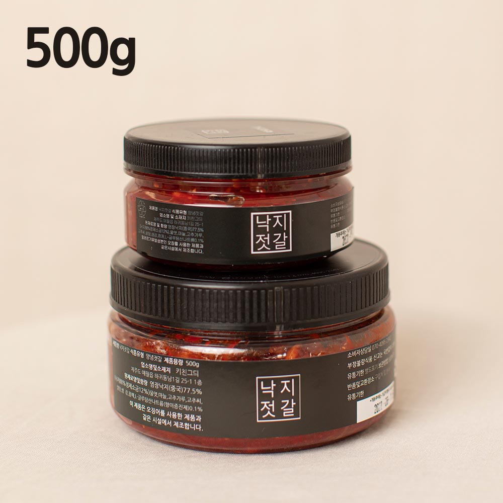 1701747942 thumbnail