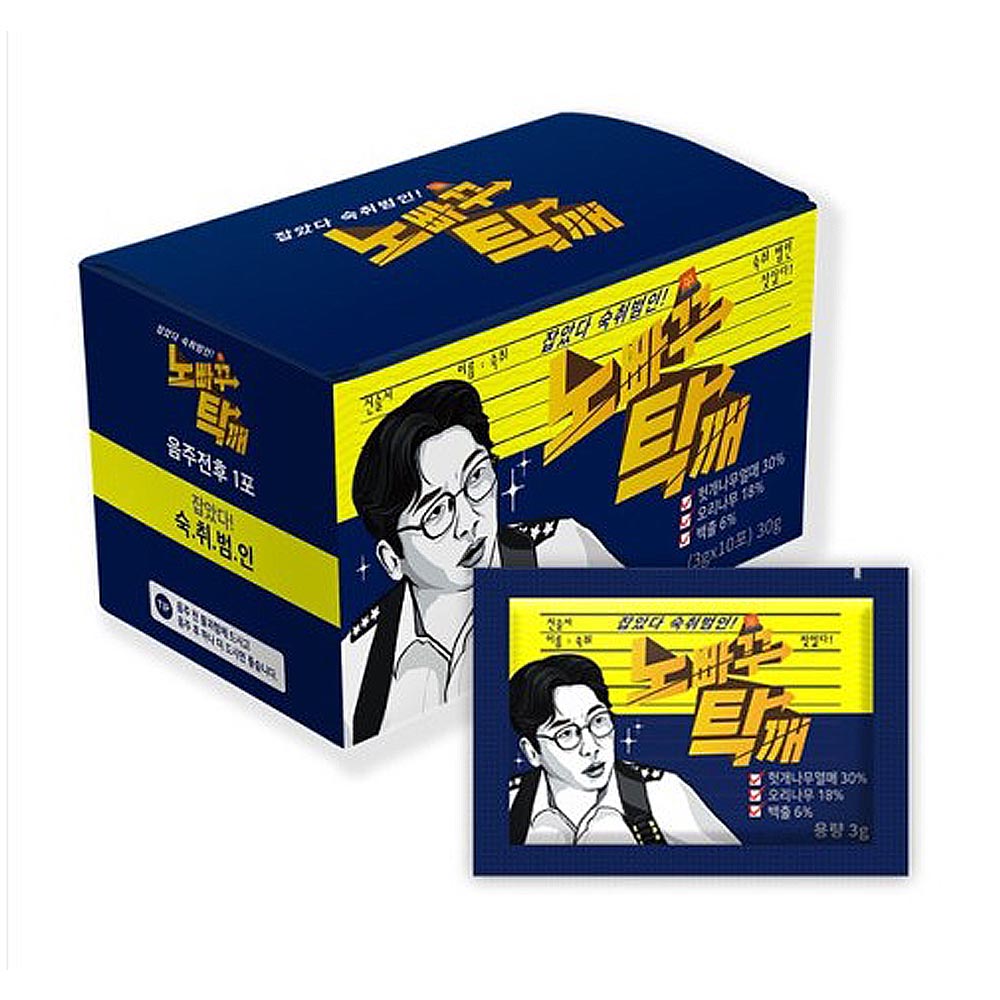 1701747950 thumbnail