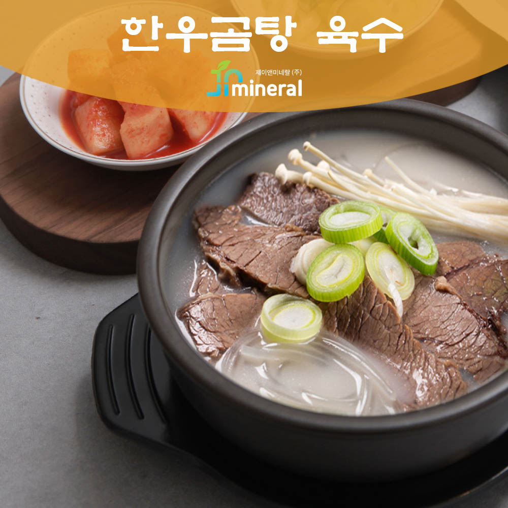 1701759491 thumbnail