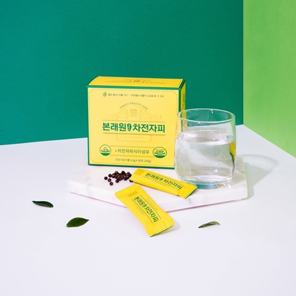 1701827341 thumbnail