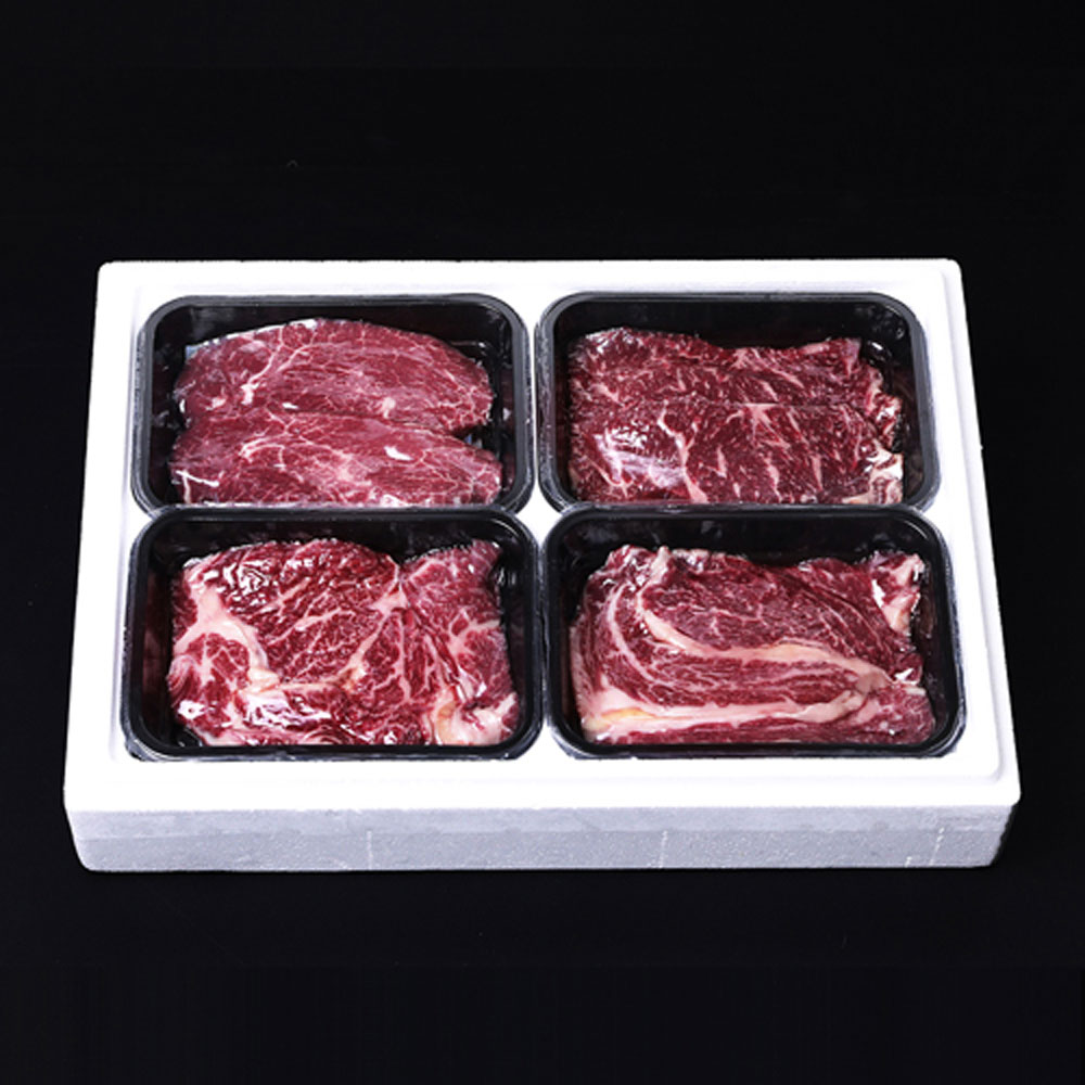 1701828926 thumbnail