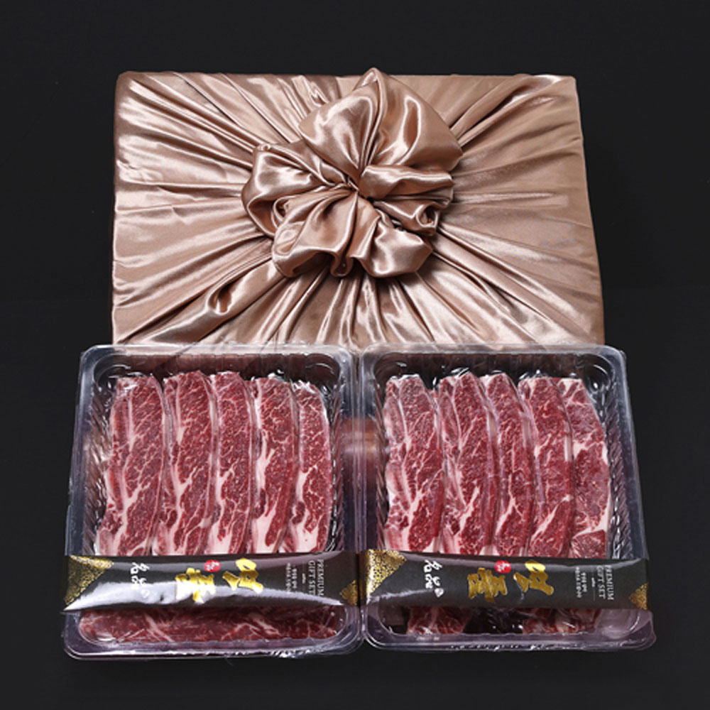 1701828929 thumbnail