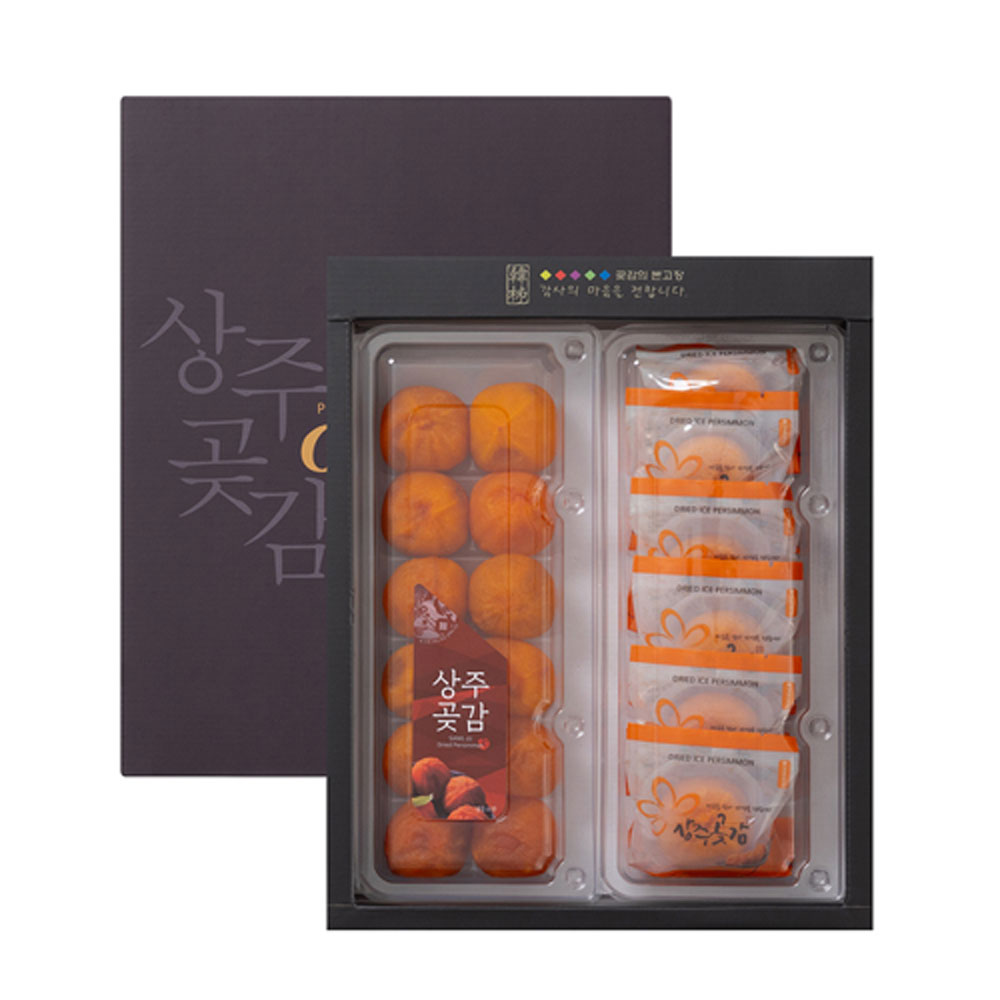 1701834696 thumbnail