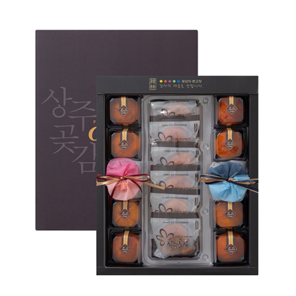 1701834697 thumbnail