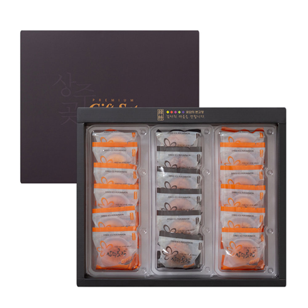 1701834698 thumbnail