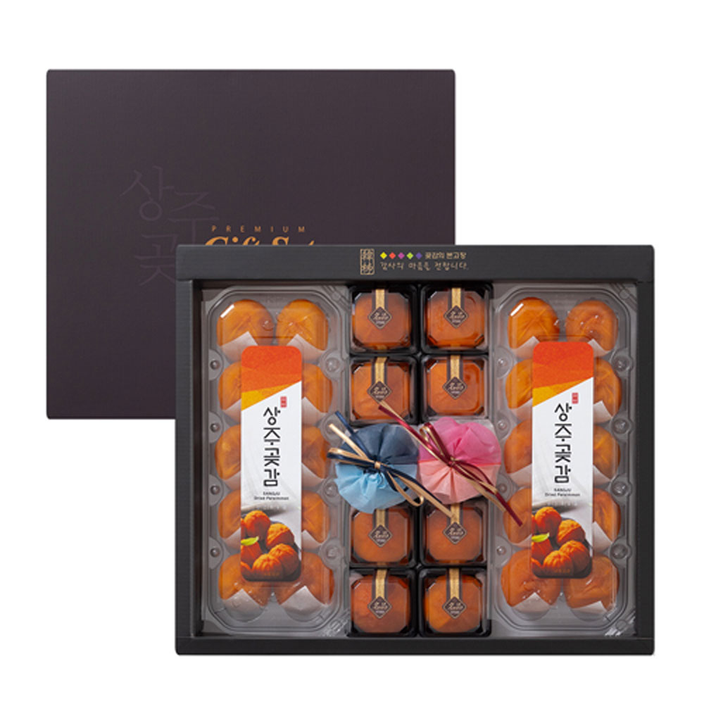 1701834699 thumbnail