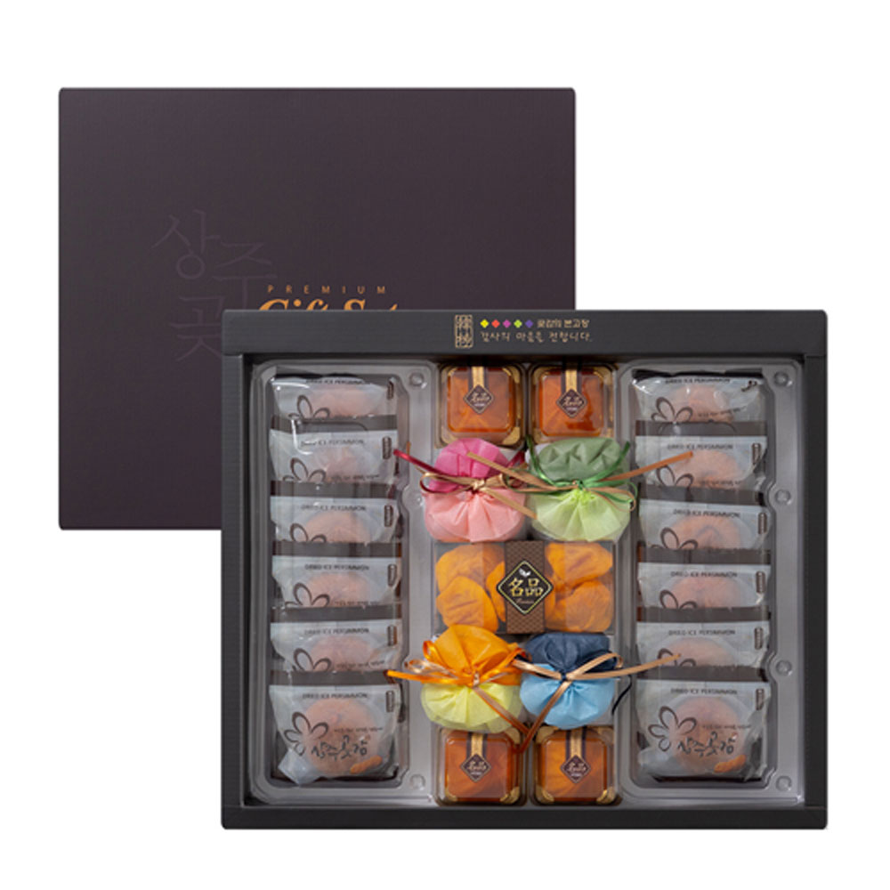 1701834700 thumbnail