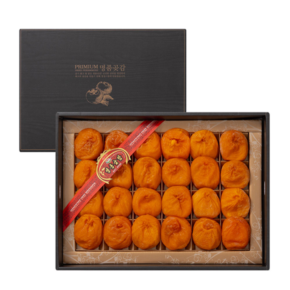 1701834701 thumbnail