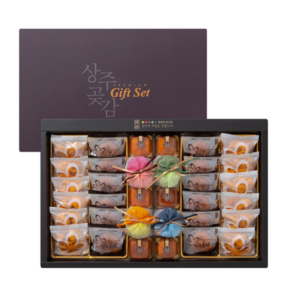 1701834702 thumbnail