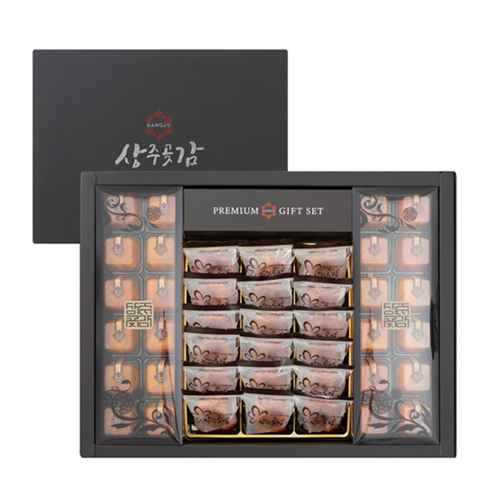 1701834703 thumbnail