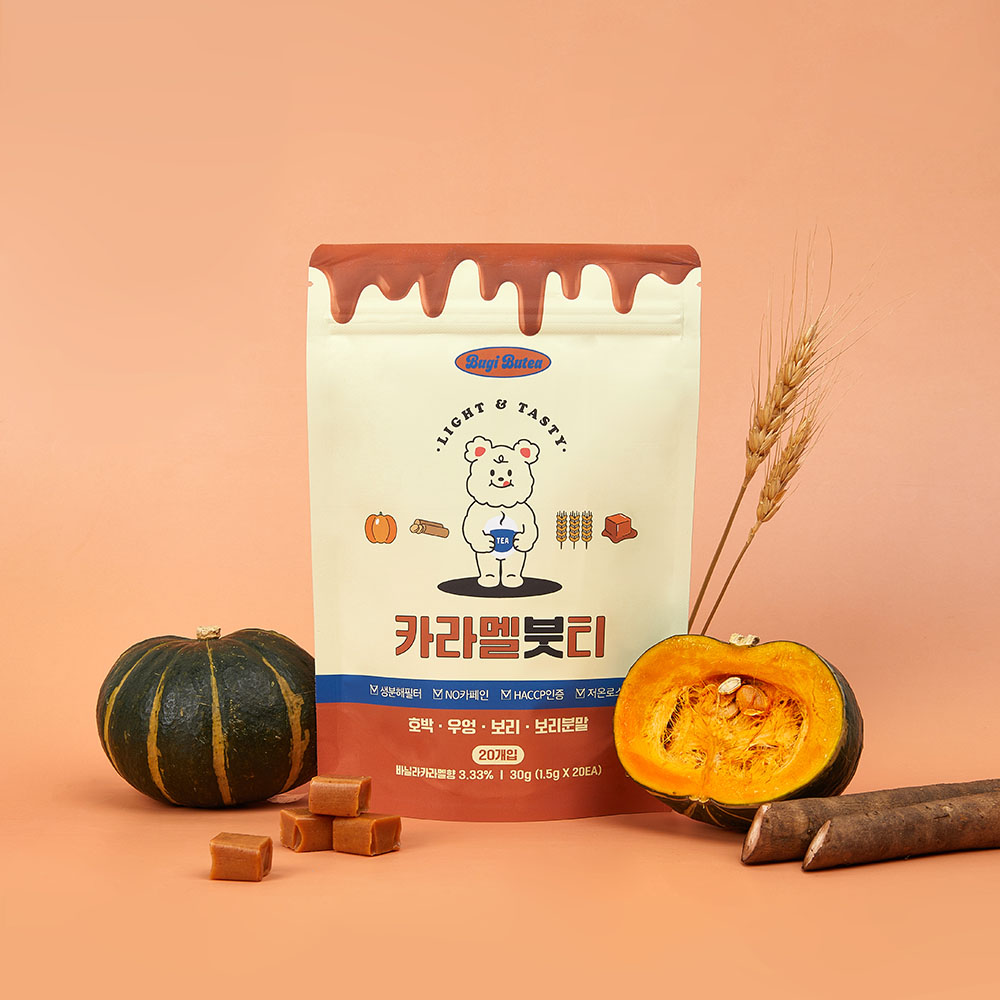 1701847920 thumbnail