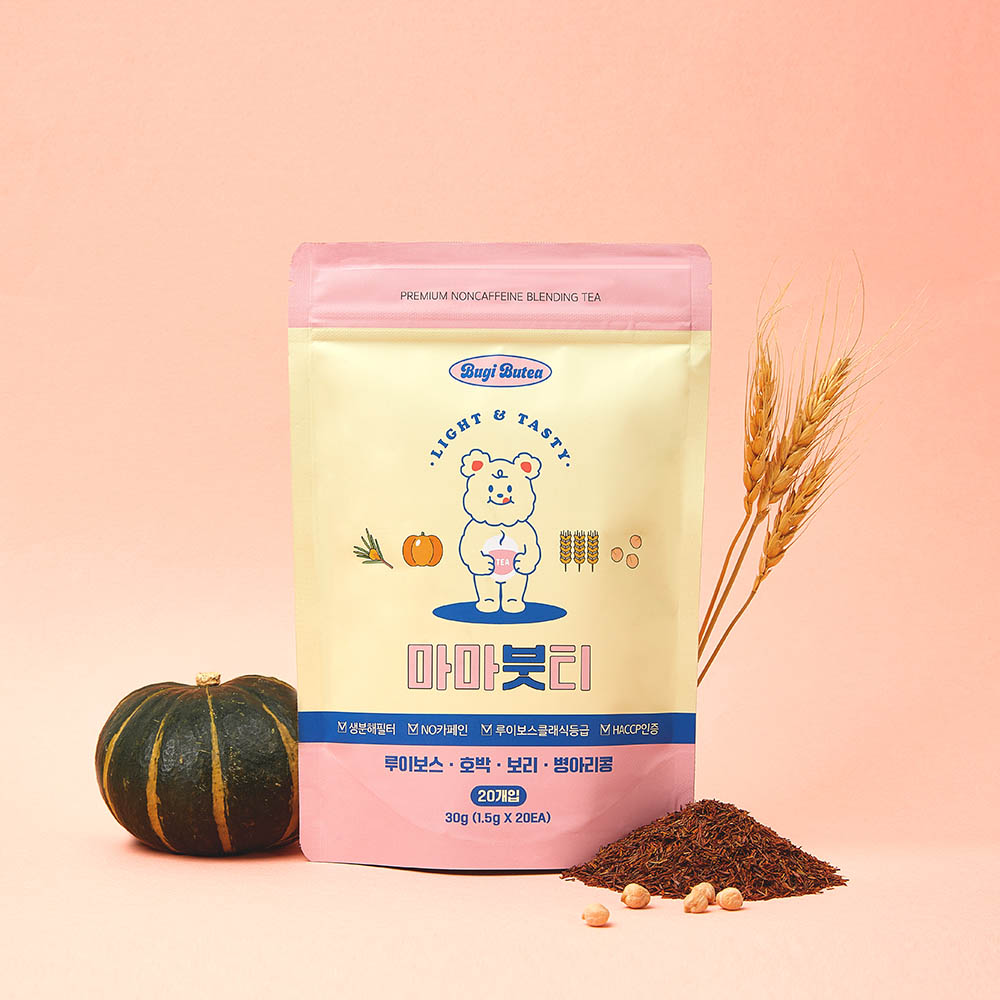 1701847921 thumbnail