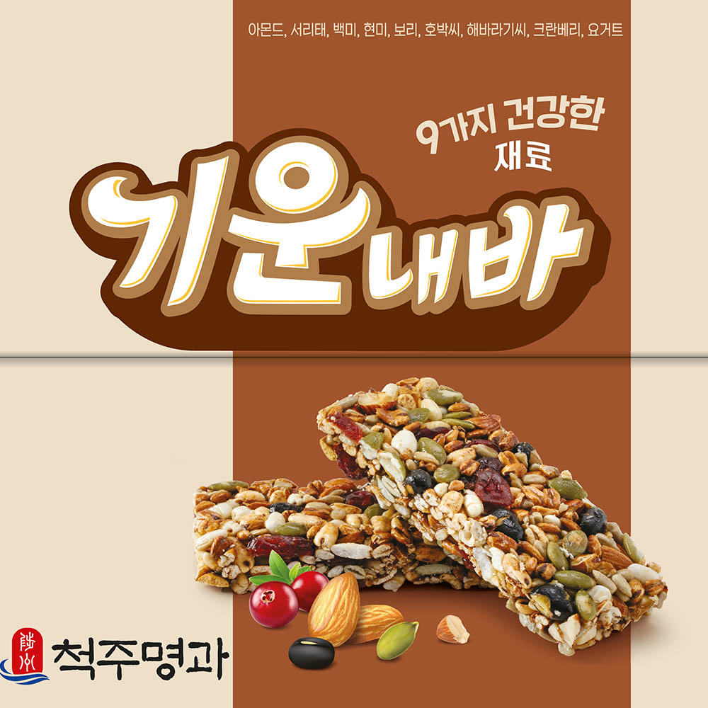 1701847933 thumbnail