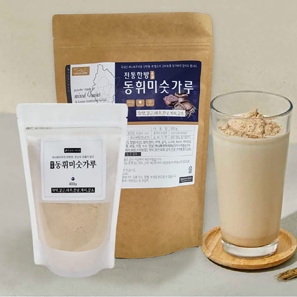 1701847936 thumbnail