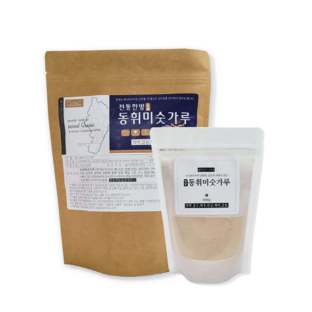 1701847937 thumbnail