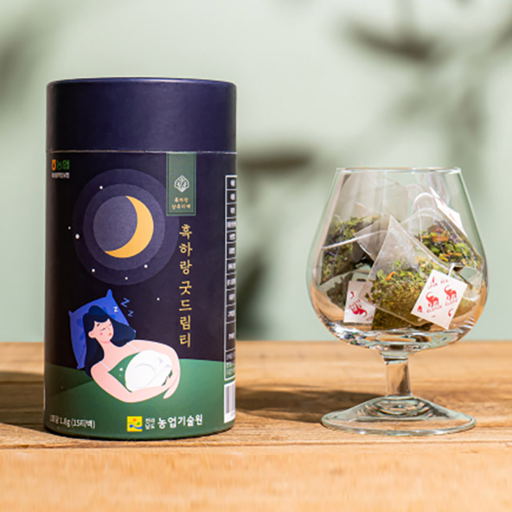 1701847940 thumbnail