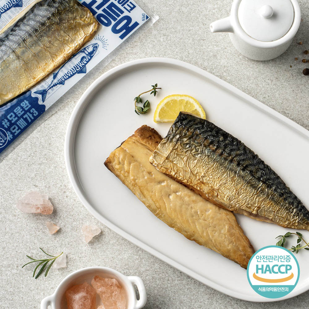 1701847946 thumbnail