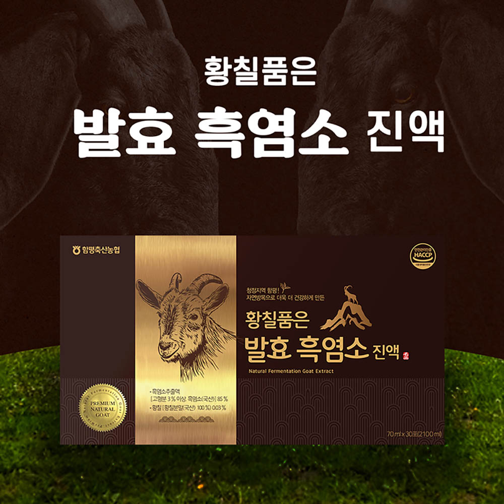 1701930437 thumbnail