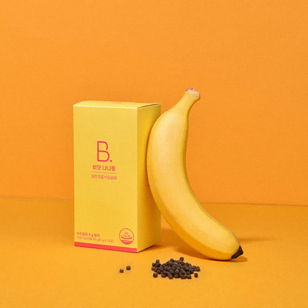 1701930443 thumbnail