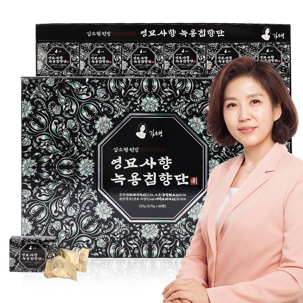 1701930448 thumbnail