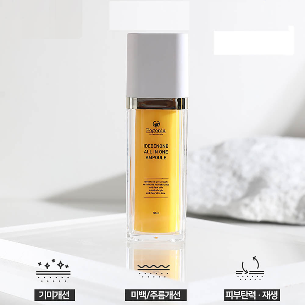 1701930467 thumbnail