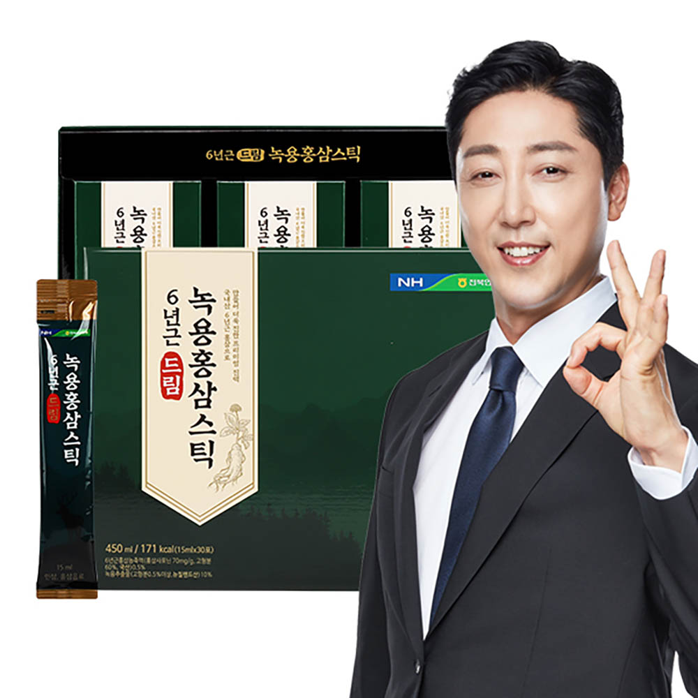 1701930468 thumbnail