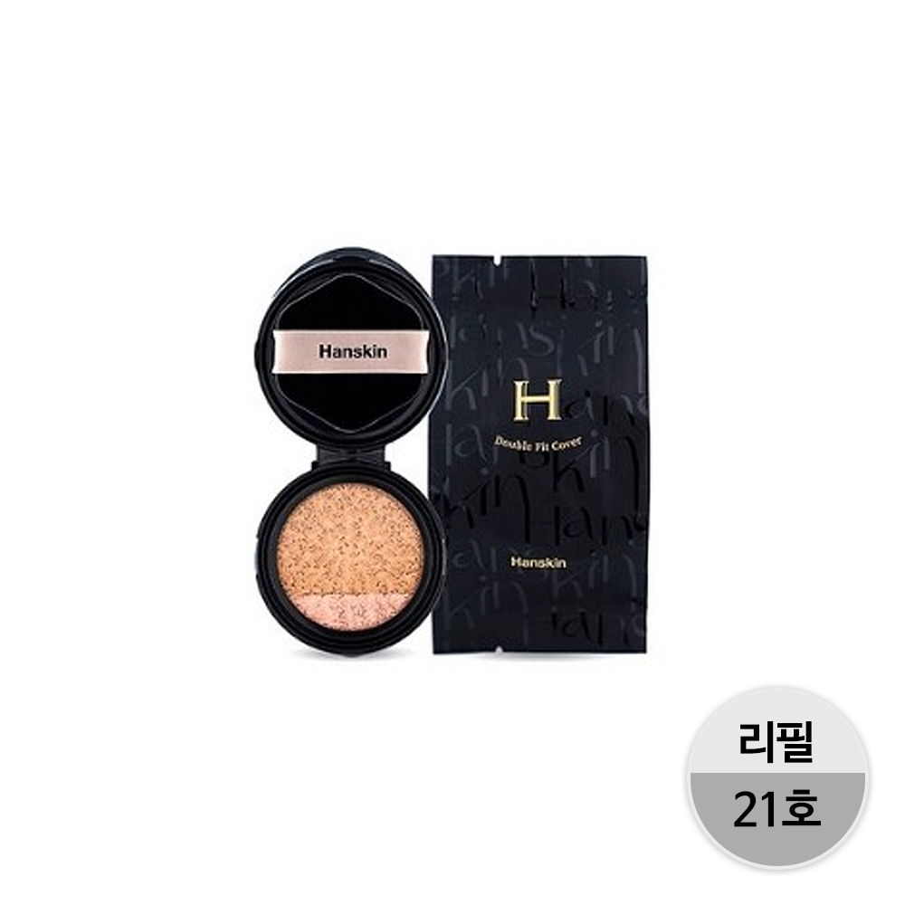 1701930479 thumbnail