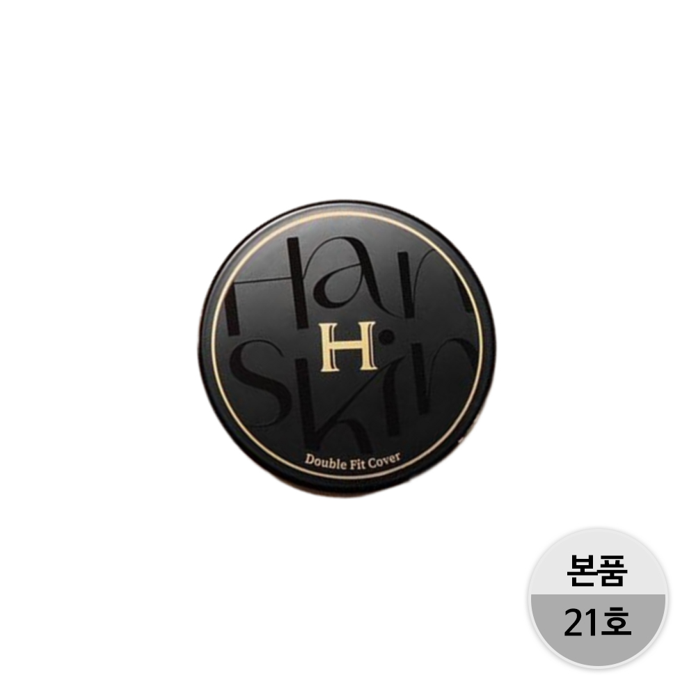 1701930482 thumbnail