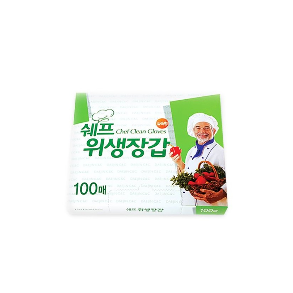 1701930485 thumbnail