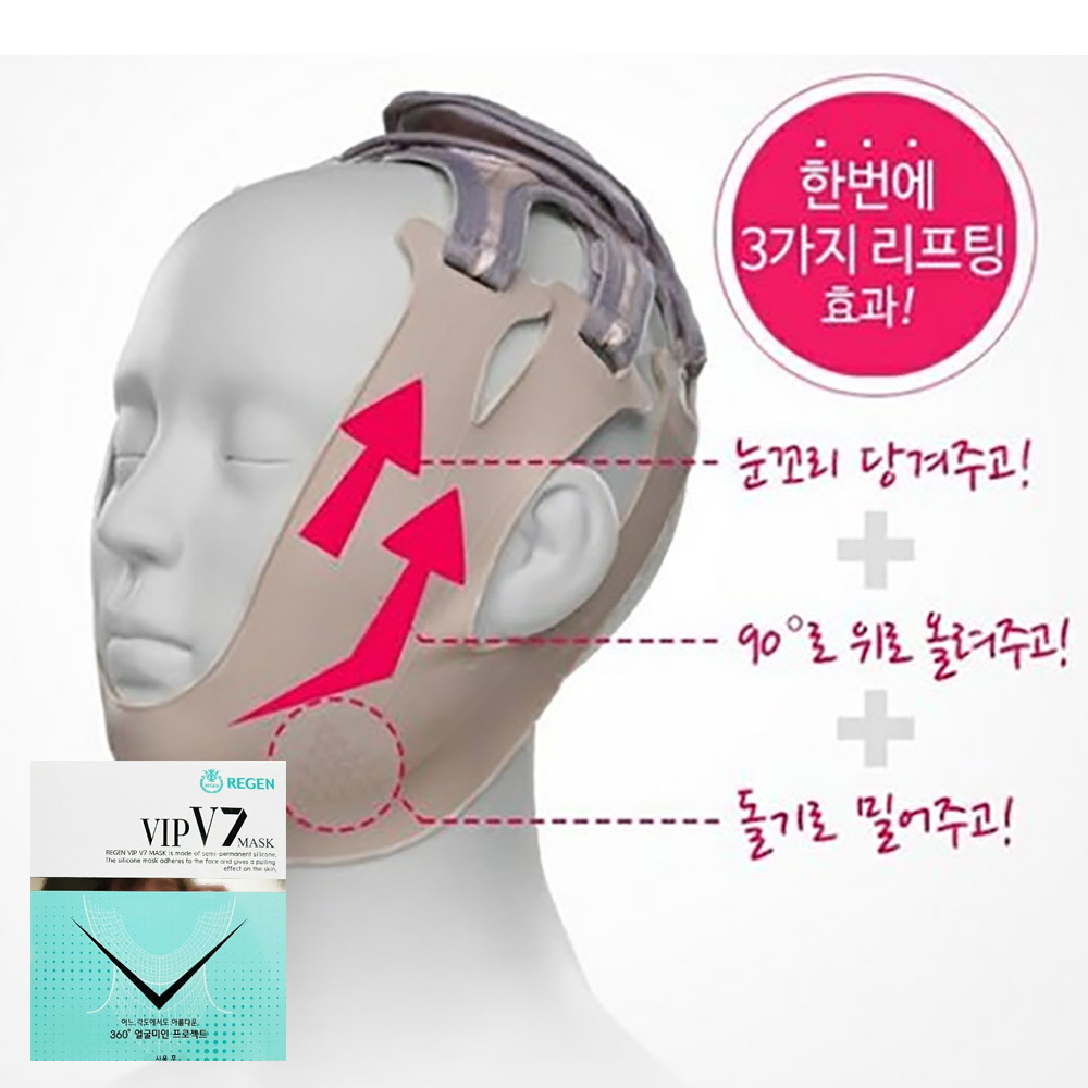 1701935947 thumbnail