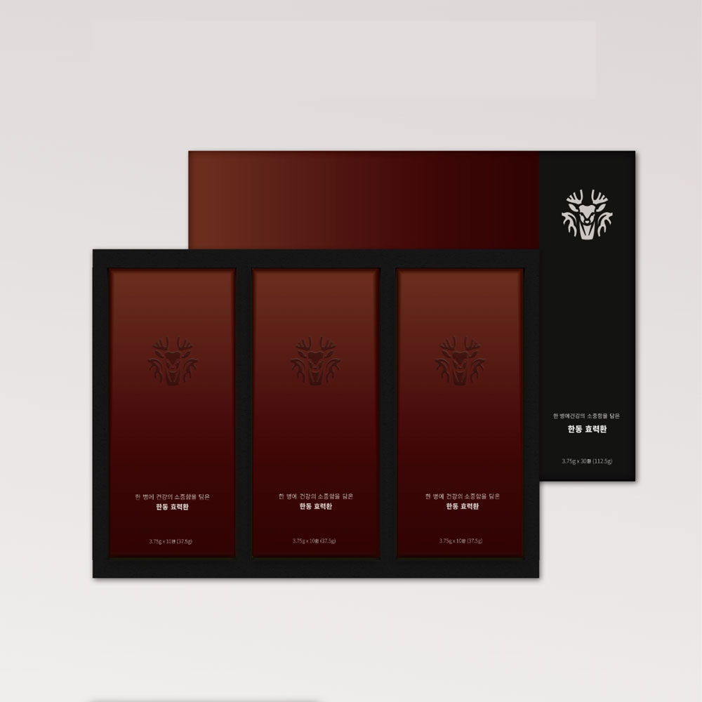 1702001293 thumbnail