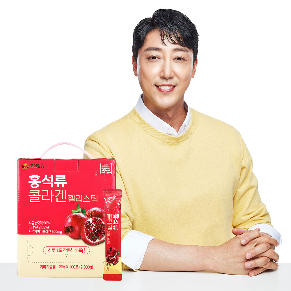 1702005412 thumbnail