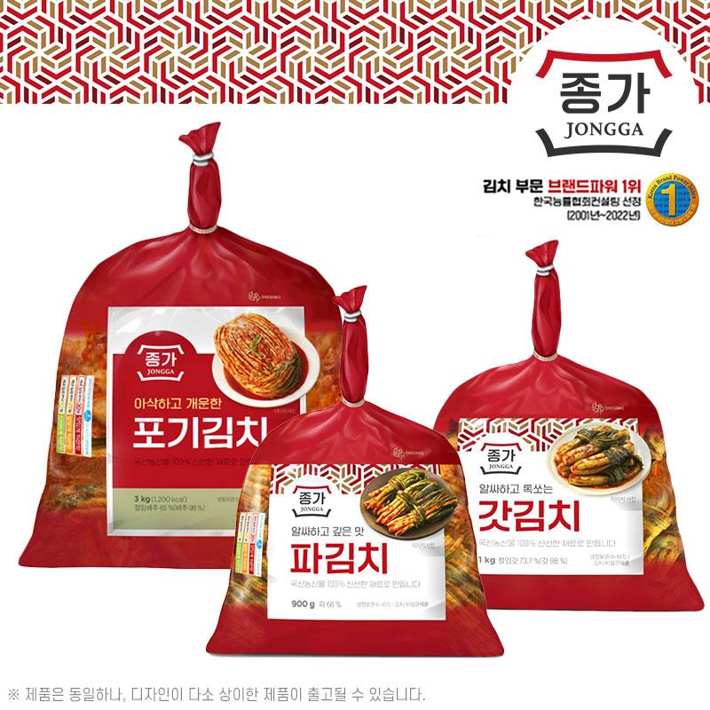 1702008451 thumbnail