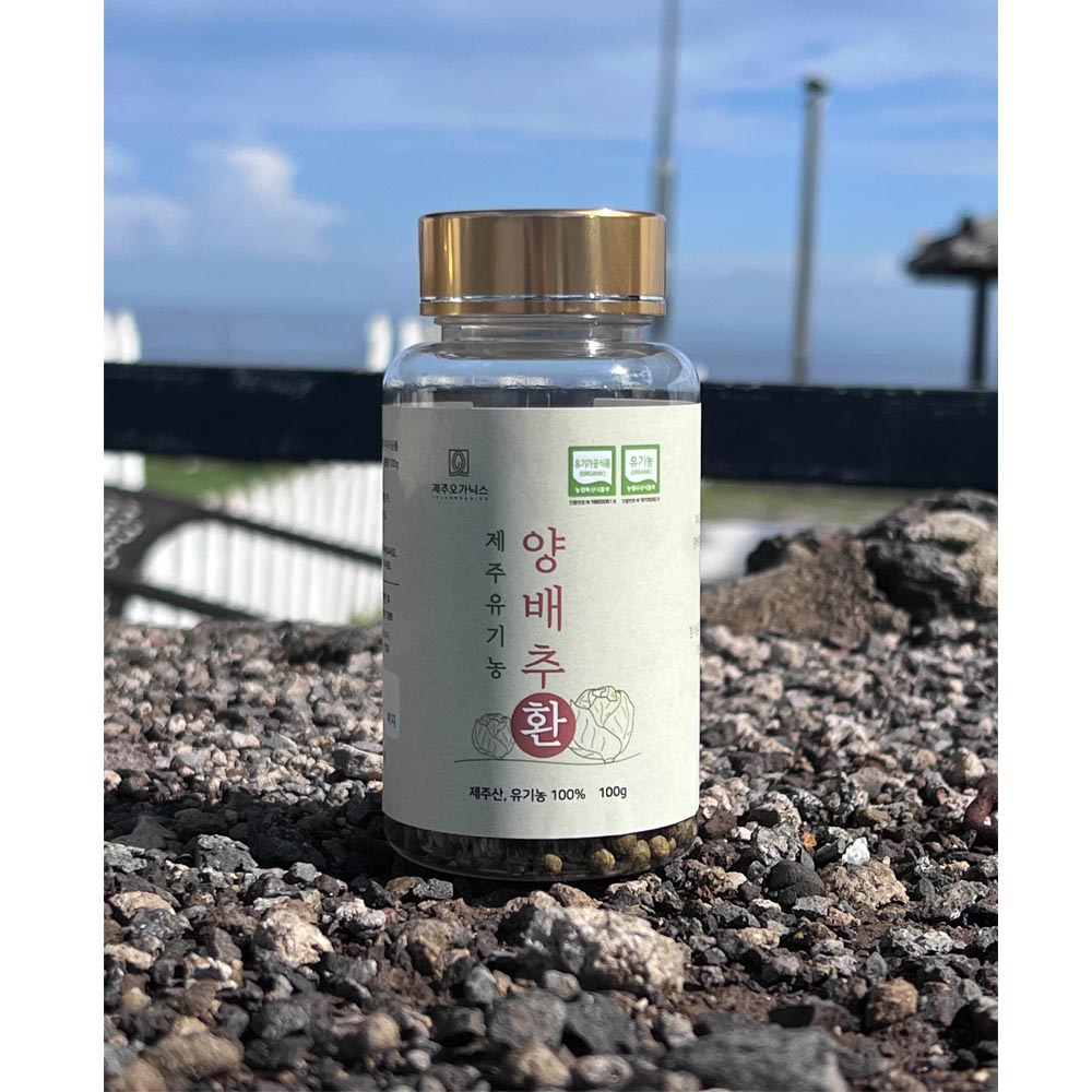 1702012454 thumbnail