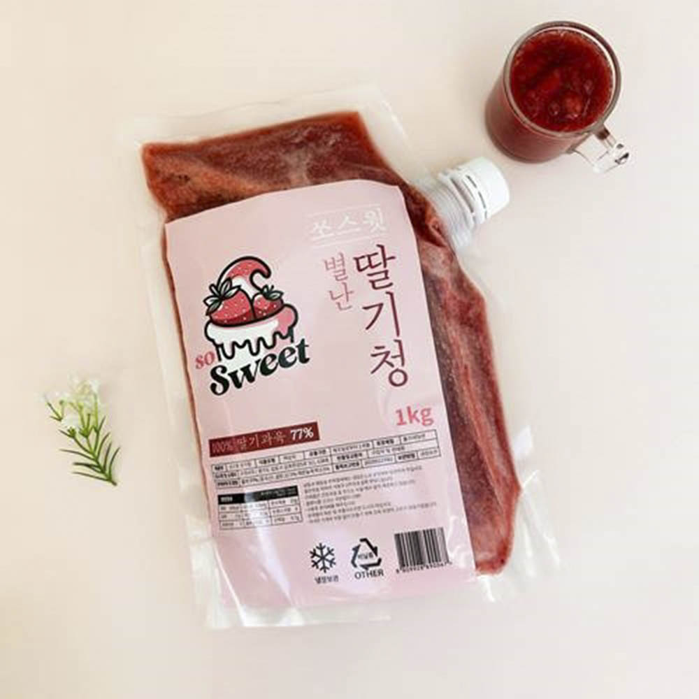 1702012475 thumbnail