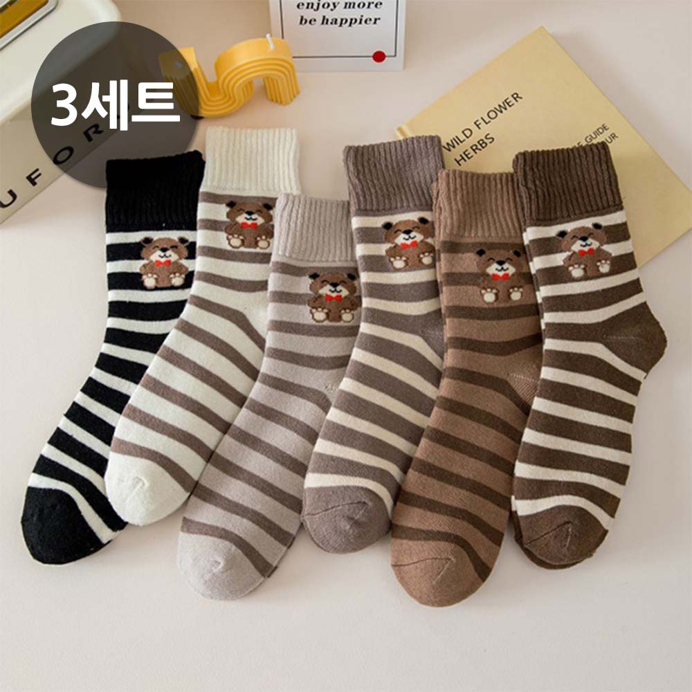 1702015043 thumbnail