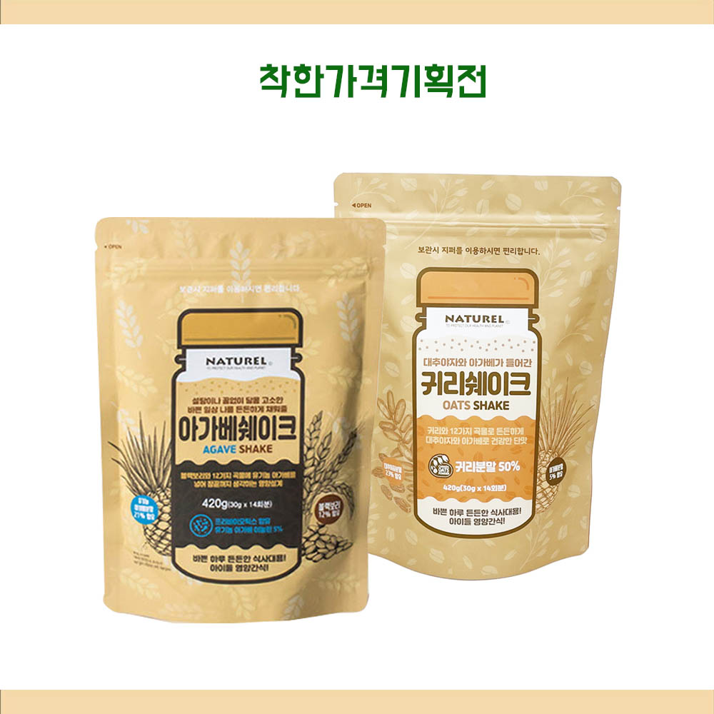 1702020892 thumbnail