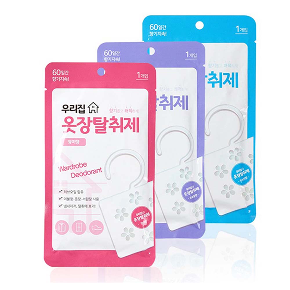 1702021321 thumbnail