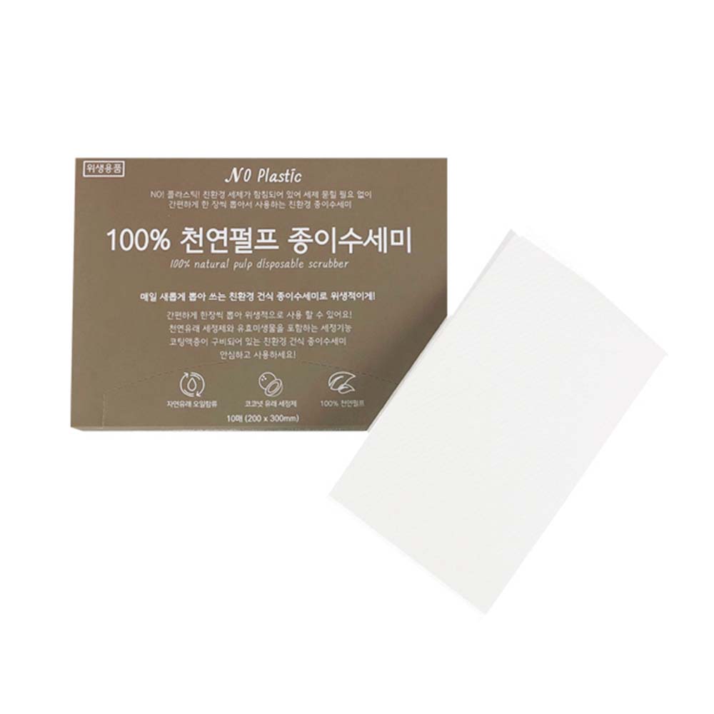 1702021322 thumbnail