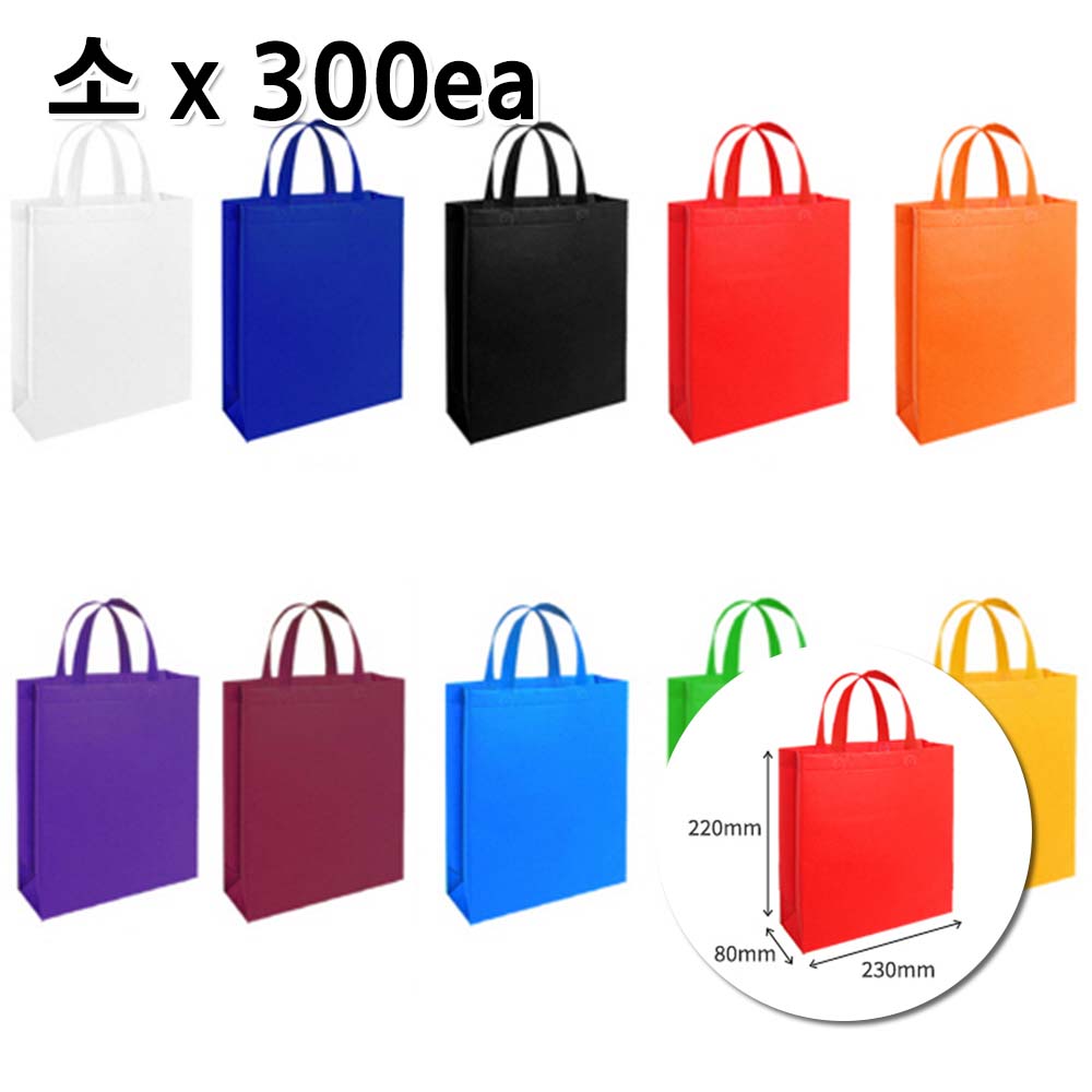 1702021323 thumbnail