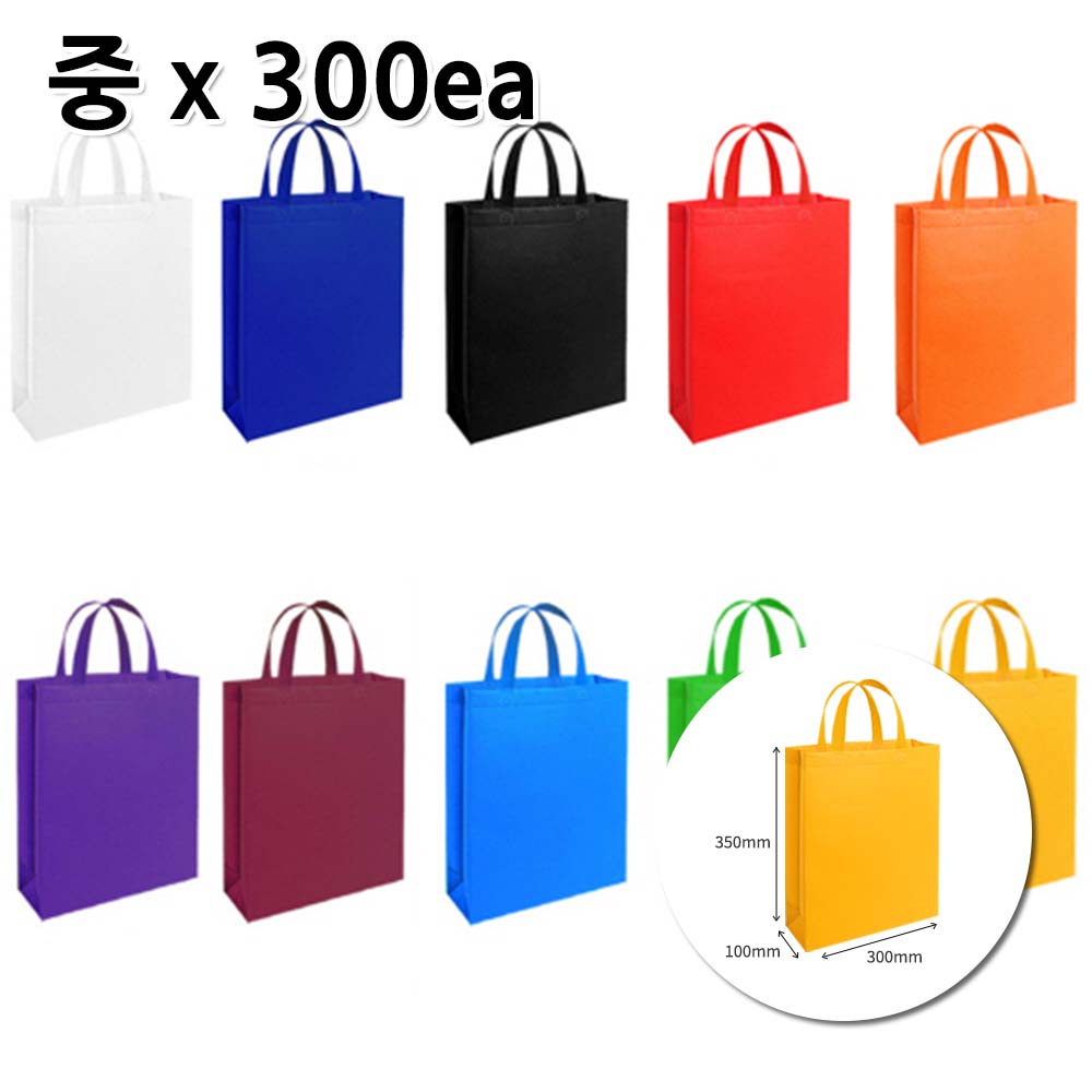 1702021324 thumbnail