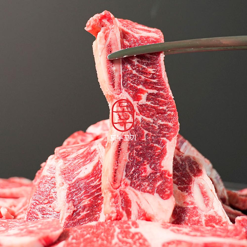 1702255206 thumbnail