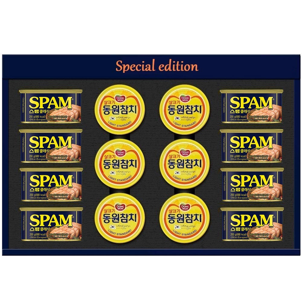 1702258318 thumbnail