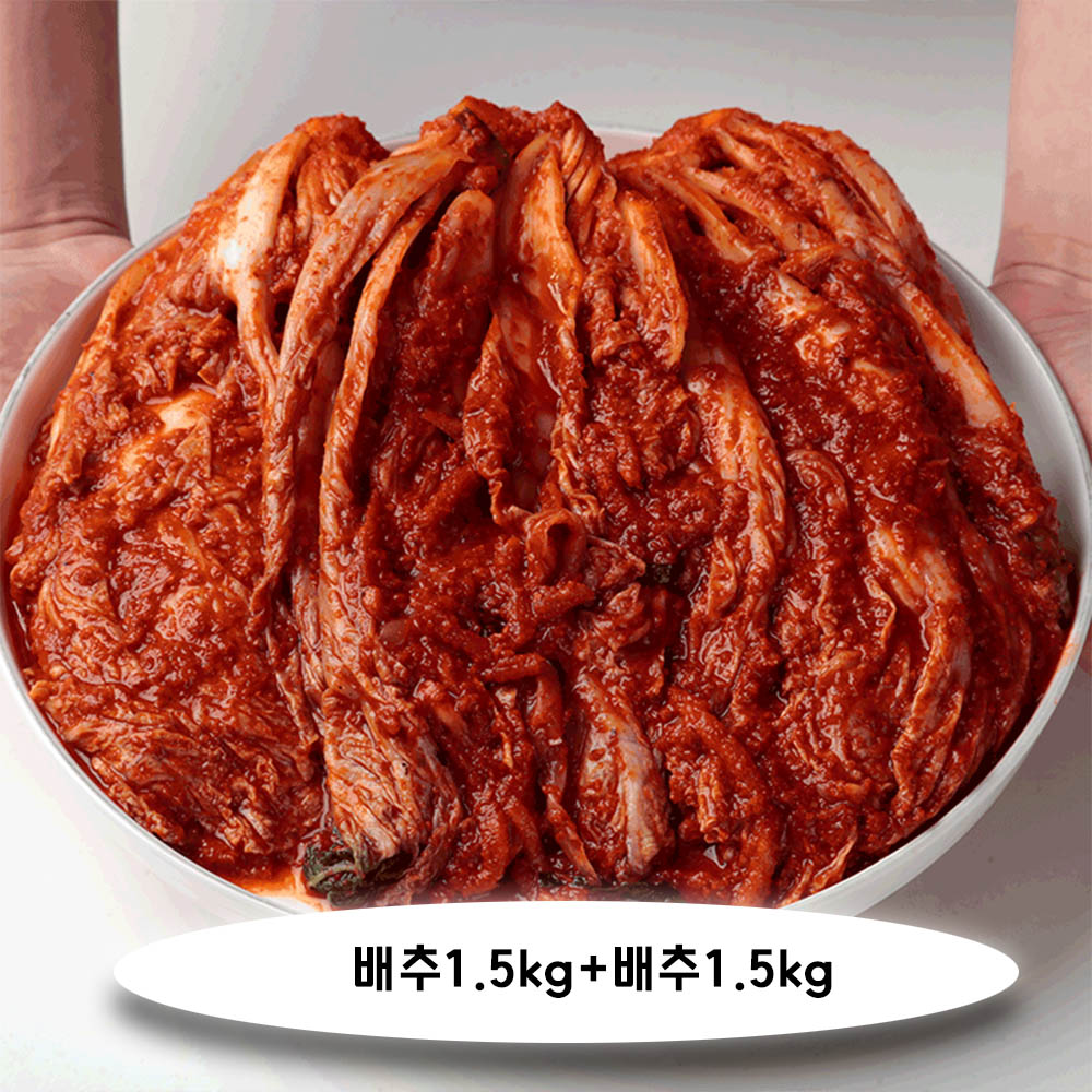 1702263325 thumbnail