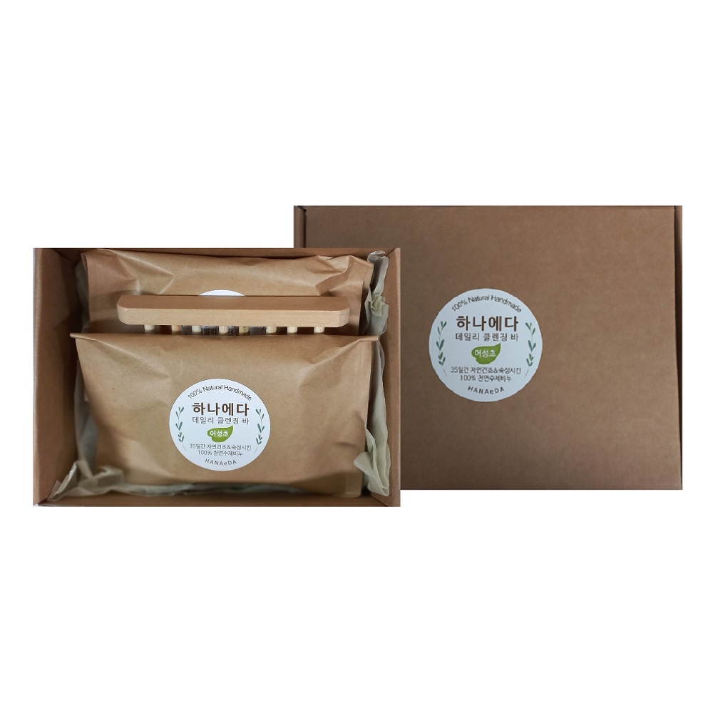 1702351163 thumbnail