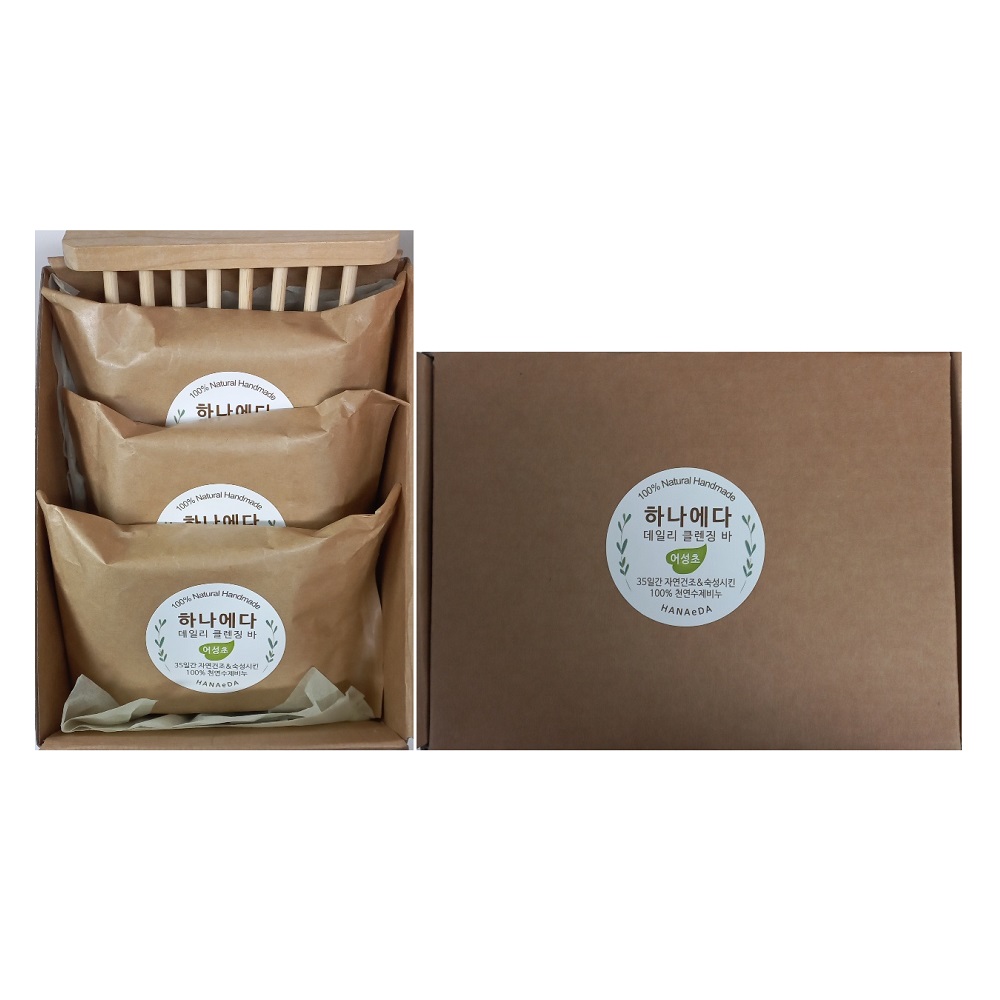 1702351164 thumbnail