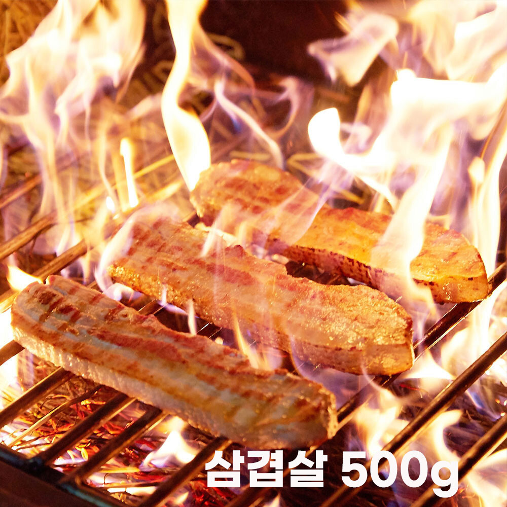 1702351187 thumbnail