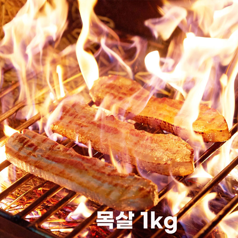 1702351190 thumbnail